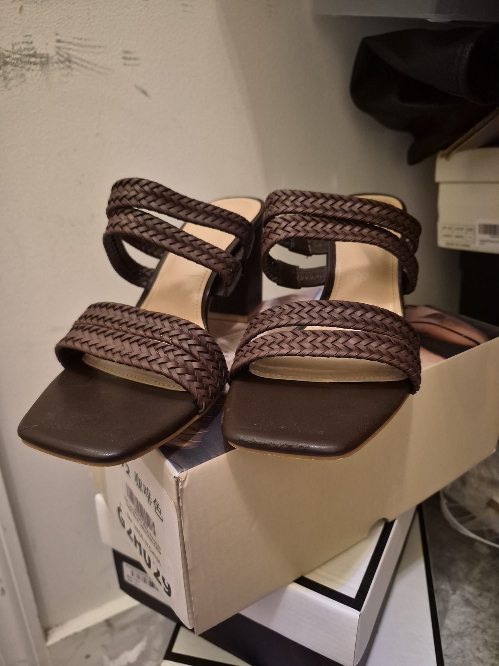 Woven Brown Women's Slide Sandals - Classic Casual Heels